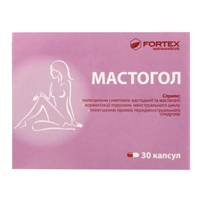Мастогол капсули №30 (3 блістери х 10 капсул)