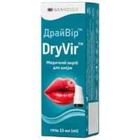 DryVir (ДрайВир) медицинское изделие для кожи гель 15 мл