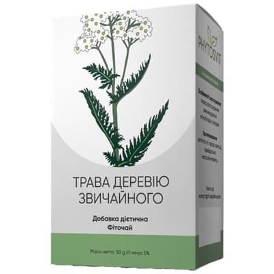 Фиточай Тысячелистника обыкновенного трава Phytosvit по 50 г (пакет)