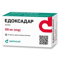 Купити Едоксадар таблетки по 60 мг №30 (3 блістери х 10 таблеток) Едоксадар таблетки по 60 мг №30 (3 блістери х 10 таблеток)