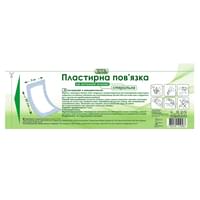 Купити Пов'язка пластирна Teta неткана стерильна 9 см х 35 см 1 шт. Пов'язка пластирна Teta неткана стерильна 9 см х 35 см 1 шт.