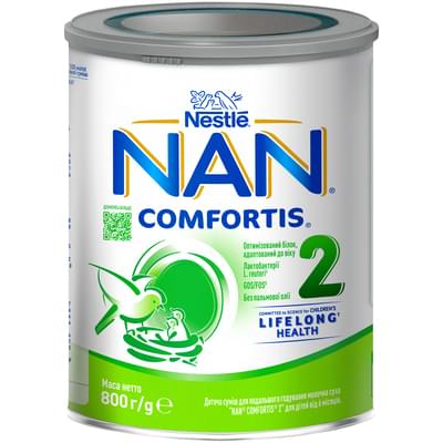 Суміш суха молочна NAN Comfortis 2 з 6 місяців 800 г