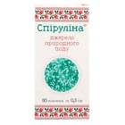 Спирулина Фармаком таблетки № 80 (8 блистеров х 10 таблеток)