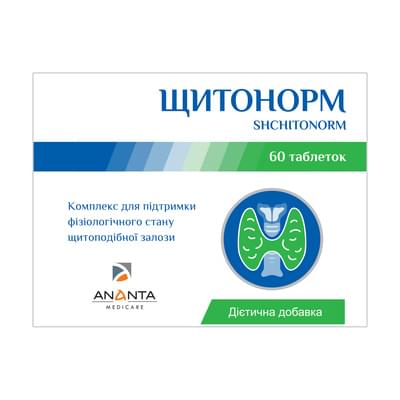 Щитонорм таблетки дієтична добавка 4 блістери по 15 шт