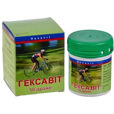 Гексавіт драже №50 (контейнер)