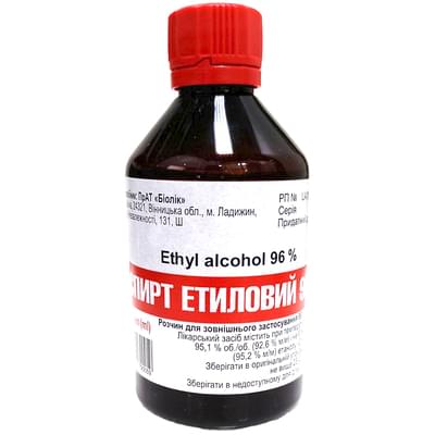 Спирт етиловий Біолік розчин д/зовн. заст. 96% по 100 мл (флакон)