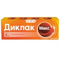 Купить Диклак Макс гель 5 % по 100 г (туба) Диклак Макс гель 5 % по 100 г (туба)