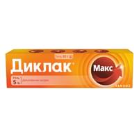 Купить Диклак Макс гель 5 % туба 50 г (туба) Диклак Макс гель 5 % туба 50 г (туба)