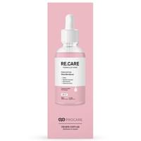 Купити Сироватка для обличчя Re.Care Peptide Glow Skin Serum з PDRN та пептидами 30 мл Сироватка для обличчя Re.Care Peptide Glow Skin Serum з PDRN та пептидами 30 мл