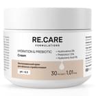 Крем для обличчя Re.Care Hydration & Prebiotic Cream з пребіотиками зволожуючий 30 мл