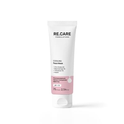 Маска для обличчя Re.Care Cooling Face Mask з тонізуючим ефектом охолоджувальна 75 мл