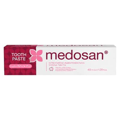 Зубна паста Medosan LumiWhite Pro інтенсивна відбілююча 40 мл
