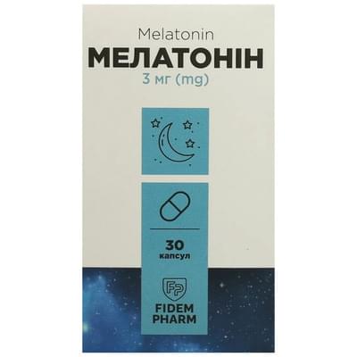 Мелатонин Фидем Фарм капсулы по 3 мг №30 (банка)