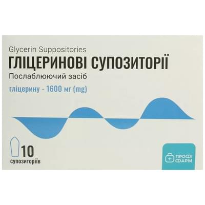Глицериновые суппозитории ректал. Профи Фарм по 1,6 г №10 (2 стрипа х 5 суппозиториев)