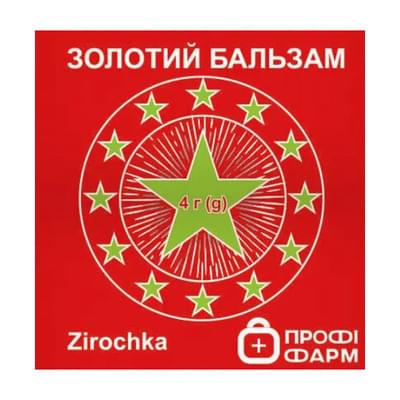 Звездочка Профи Фарм золотой бальзам косметический по 4 г (банка)