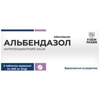 Альбендазол Фідем Фарм таблетки жув. по 400 мг №3 (блістер)