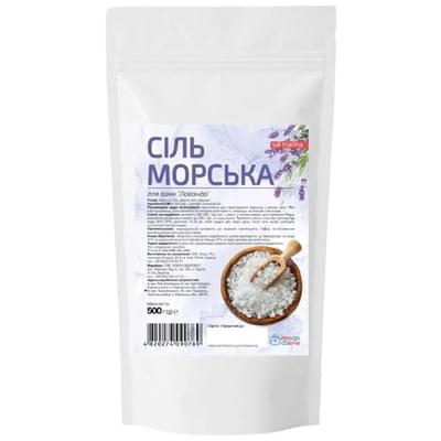 Сіль морська для ванн Профі Фарм Лаванда 500 г
