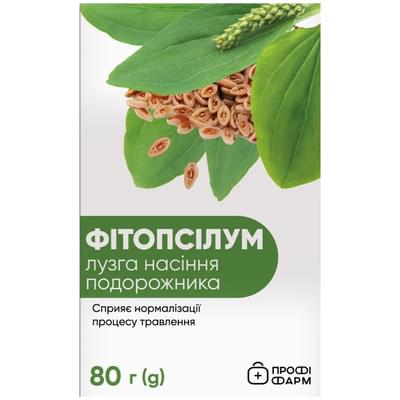Фітопсілум Профі Фарм порошок для суспензії орал. по 80 г (коробка з внутр. пакетом)
