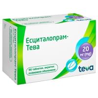Эсциталопрам-Тева таблетки по 20 мг №90 (9 блистеров х 10 таблеток)