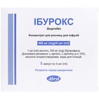 Купити Ібурокс концентрат д/інф. 100 мг/мл по 4 мл №5 (ампули) Ібурокс концентрат д/інф. 100 мг/мл по 4 мл №5 (ампули)