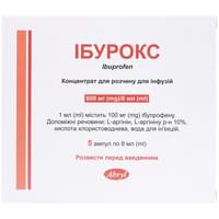 Купити Ібурокс концентрат д/інф. 100 мг/мл по 8 мл №5 (ампули) Ібурокс концентрат д/інф. 100 мг/мл по 8 мл №5 (ампули)