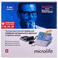 Купити Вимірювач (тонометр) артеріального тиску Microlife (Мікролайф) модель ВР A 80 напівавтоматичний Вимірювач (тонометр) артеріального тиску Microlife (Мікролайф) модель ВР A 80 напівавтоматичний