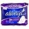 Прокладки гигиенические женские ALWAYS (Олвейс) Ultra Platinum Collection Night (Ультра Платинум Коллекшин Найт) ночные 7 шт