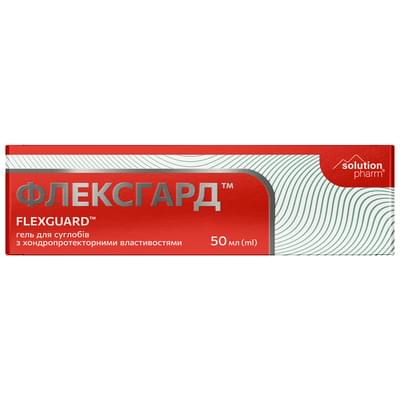 Флексгард гель для суставов с хондропротекторными свойствами 50 мл Solution Pharm