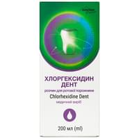 Купить Хлоргексидин Дент медицинское изделие раствор для ротовой полости флакон 200 мл Solution Pharm Хлоргексидин Дент медицинское изделие раствор для ротовой полости флакон 200 мл Solution Pharm