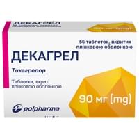 Купити Декагрел таблетки по 90 мг №56 (4 блістери х 14 таблеток) Декагрел таблетки по 90 мг №56 (4 блістери х 14 таблеток)