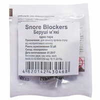 Беруши Mack's Snore Blockers мягкие салатовые 1 пара