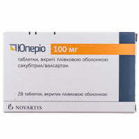 Юперіо таблетки по 100 мг №28 (2 блістери х 14 таблеток)