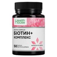Купить Биотин+ комплекс Health House капсулы №50 (флакон) Биотин+ комплекс Health House капсулы №50 (флакон)