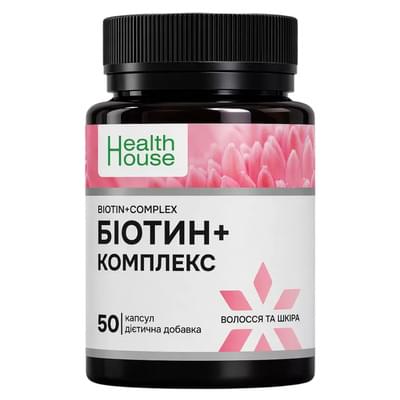 Биотин+ комплекс Health House капсулы №50 (флакон)