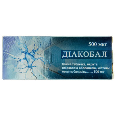 Діакобал таблетки по 500 мкг №30 (3 блістери х 10 таблеток)