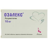 Озалекс таблетки по 10 мг №28 (2 блистера х 14 таблеток)