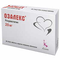 Озалекс таблетки по 20 мг №28 (2 блістери х 14 таблеток)