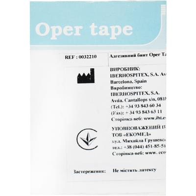 Бинт адгезивний Oper Tape самоклеючий 2,5 см х 10 м