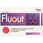 Флюаут Solution Pharm льодяники д/розсм. з шавлією та чебрецем №24 (2 блістери х 12 льодяників)