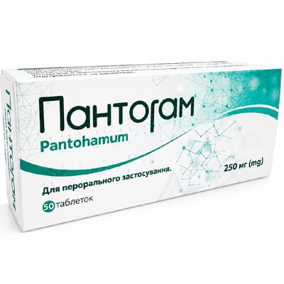 Пантогам таблетки по 250 мг №50 (5 блістерів х 10 таблеток)