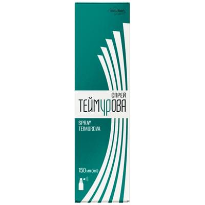 Спрей Solution Pharm Теймурова 150 мл