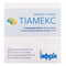 Тіамекс розчин д/ін. 50 мг/мл по 2 мл №10 (ампули) - фото 1