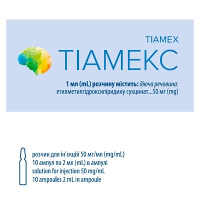 Тиамекс раствор д/ин. 50 мг/мл по 2 мл №10 (ампулы)
