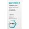 Дотавіст розчин д/ін. 279,32 мг/мл (0,5 ммоль/мл) по 20 мл (флакон) - фото 1