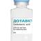 Дотавіст розчин д/ін. 279,32 мг/мл (0,5 ммоль/мл) по 20 мл (флакон) - фото 2