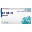 Денофикс таблетки по 80 мг №28 (2 блистера х 14 таблеток)