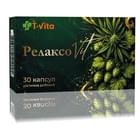 РелаксоVit T.Vita капсули №30 (3 блістери х 10 капсул)