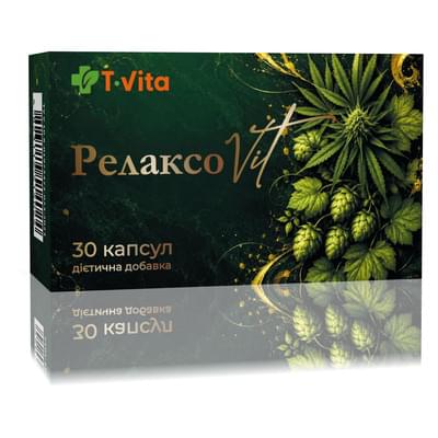 РелаксоVit T.Vita капсулы №30 (3 блистера х 10 капсул)