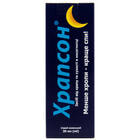 Храпсон спрей назал. по 30 мл (флакон)