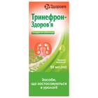Тринефрон-Здоровье капли орал. по 50 мл (флакон)